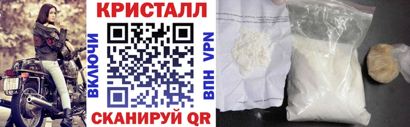 АМФ Розовый  Нефтеюганск 