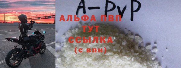 ПСИЛОЦИБИНОВЫЕ ГРИБЫ Лиски
