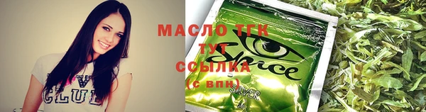 ПСИЛОЦИБИНОВЫЕ ГРИБЫ Лиски