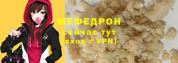 кокаин VHQ Богданович