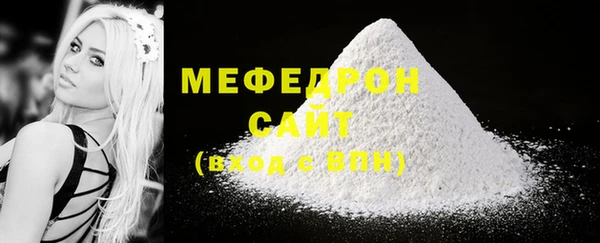 ПСИЛОЦИБИНОВЫЕ ГРИБЫ Лиски