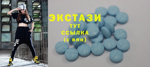 ПСИЛОЦИБИНОВЫЕ ГРИБЫ Лиски