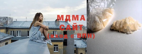 первитин Лихославль