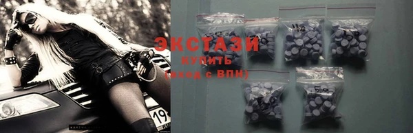 первитин Лихославль
