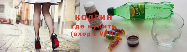 MDMA Майский