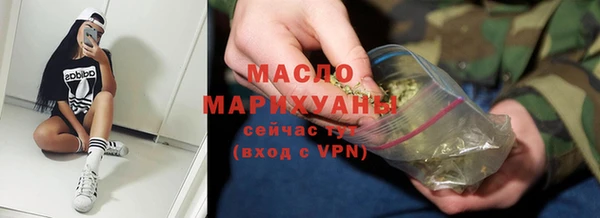 спиды Липки
