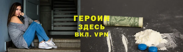 ПСИЛОЦИБИНОВЫЕ ГРИБЫ Лиски