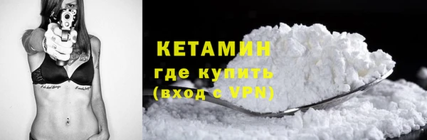 спиды Липки