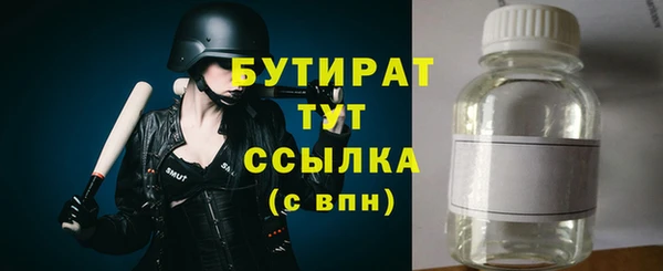спиды Липки