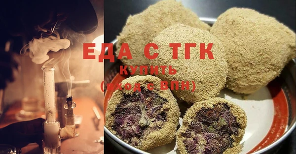спиды Липки