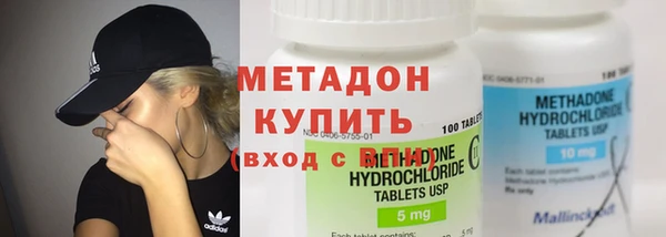 первитин Лихославль