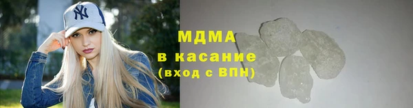 спиды Липки