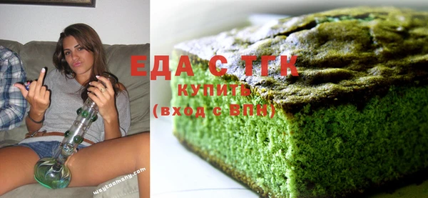 спиды Липки