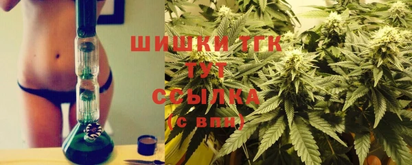 первитин Лихославль