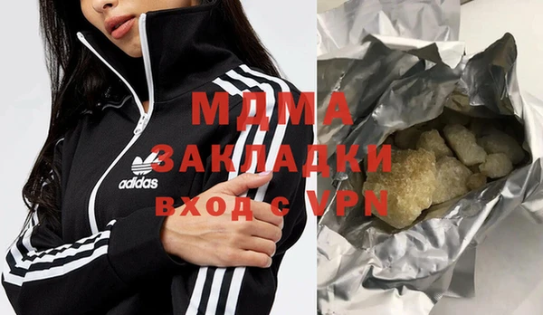 спиды Липки