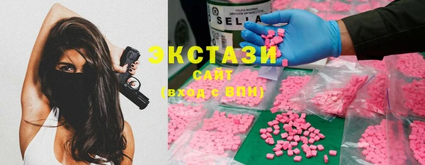 спиды Липки