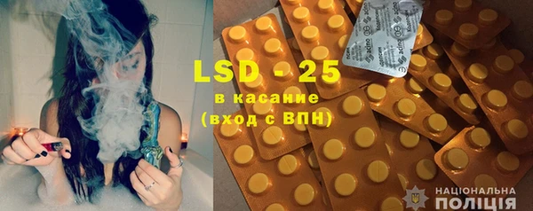 меф Магадан