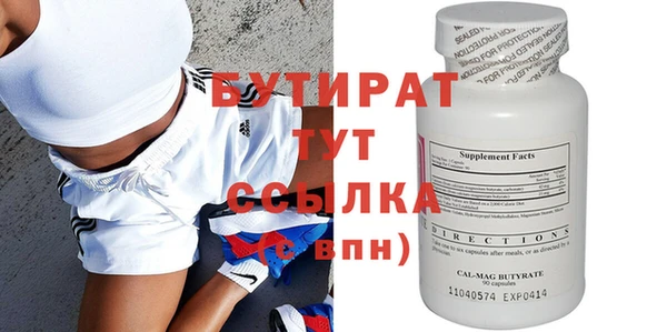 спиды Липки
