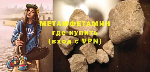 ПСИЛОЦИБИНОВЫЕ ГРИБЫ Лиски