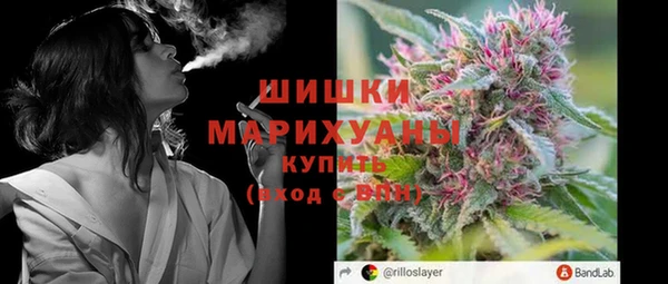 спиды Липки