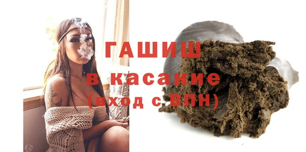 ПСИЛОЦИБИНОВЫЕ ГРИБЫ Лиски