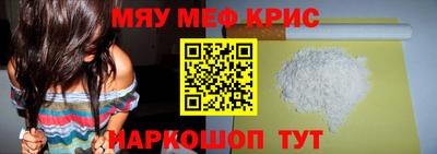 хмурый Заводоуковск
