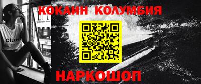 хмурый Заводоуковск