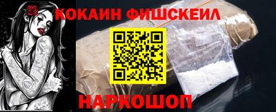 хмурый Заводоуковск