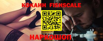 сатива Кингисепп