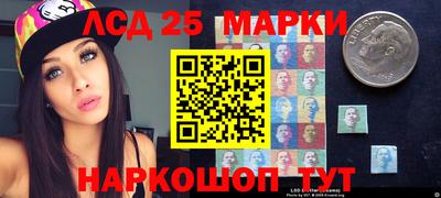 хмурый Заводоуковск