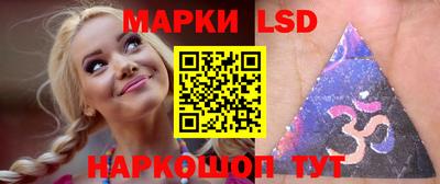 прущая мука Кинель