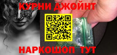 бутик Заволжье