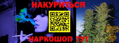 хмурый Заводоуковск
