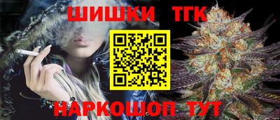 хмурый Заводоуковск