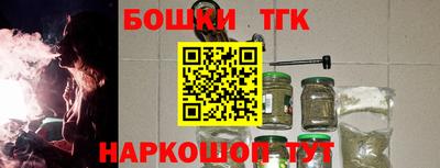 хмурый Заводоуковск
