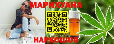 экстази Жуковский