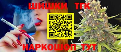 экстази Жуковский