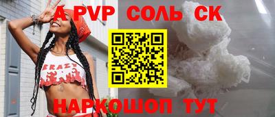 хмурый Заводоуковск