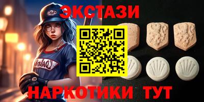 хмурый Заводоуковск