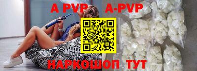 экстази Жуковский