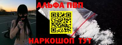 бутик Заволжье