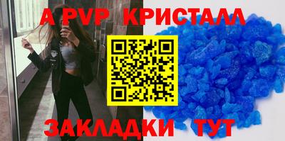 метадон Кимры