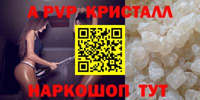 хмурый Заводоуковск