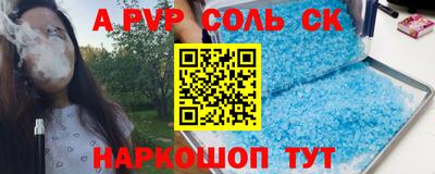 хмурый Заводоуковск