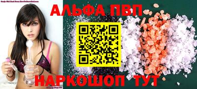 хмурый Заводоуковск