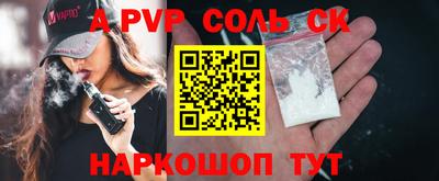 хмурый Заводоуковск