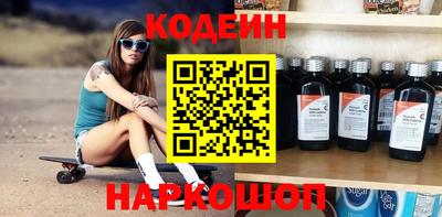 экстази Жуковский