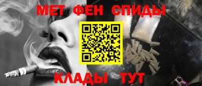 бутик Заволжье