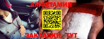 хмурый Заводоуковск