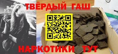 хмурый Заводоуковск